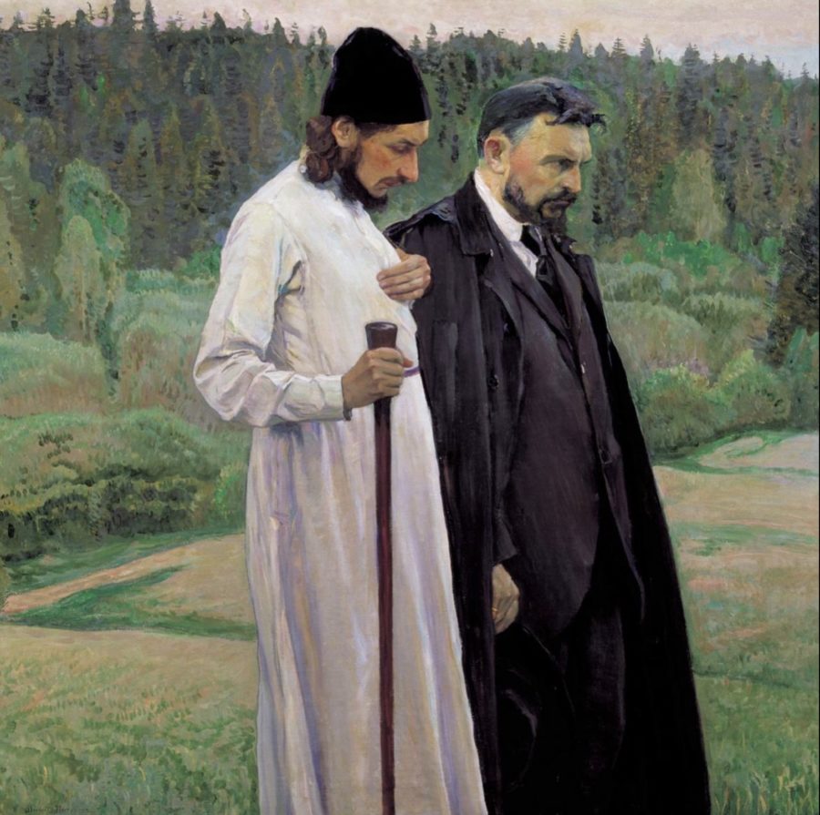 Николай Рерих