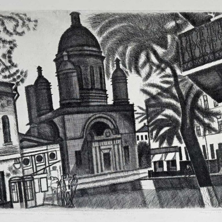 Андрониковская площадь (из серии “Москва”)
