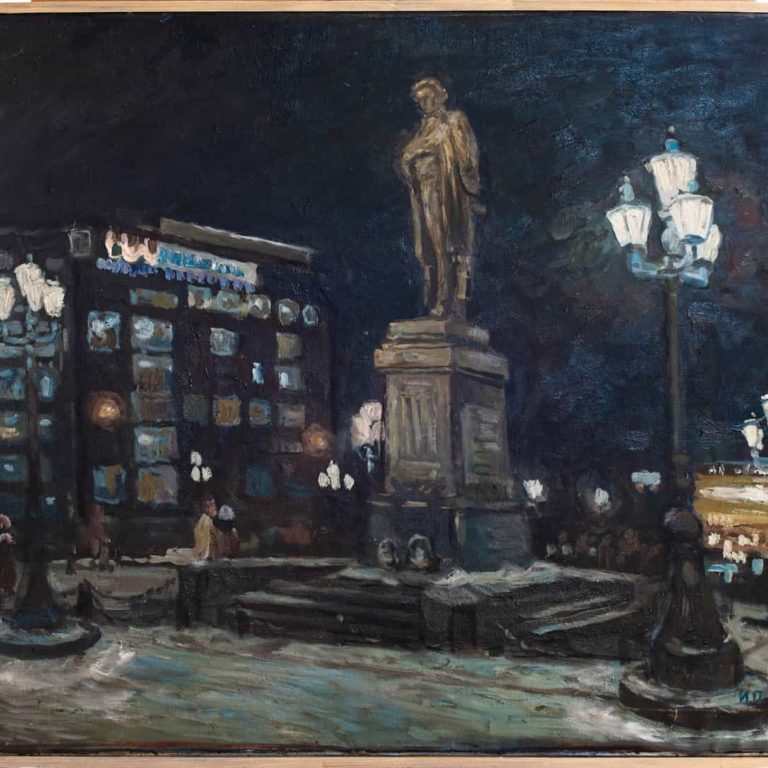Вечер у памятника А.С. Пушкину