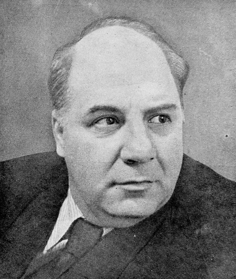 Ванециан Арам